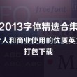 澳门6合开彩开奖时间表图片及价格表