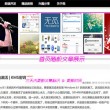 word实用技能培训